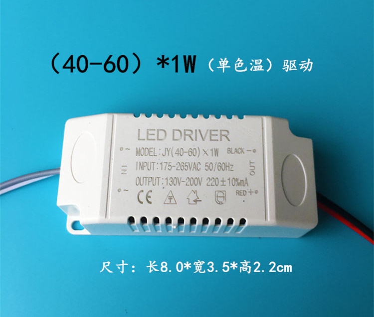 LED ̹ AC 175- 250V 220mA (40 - 60)* 1W   ..